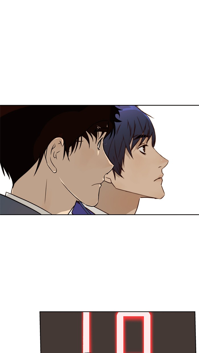 The Man   Chapter 14 Gambar 53