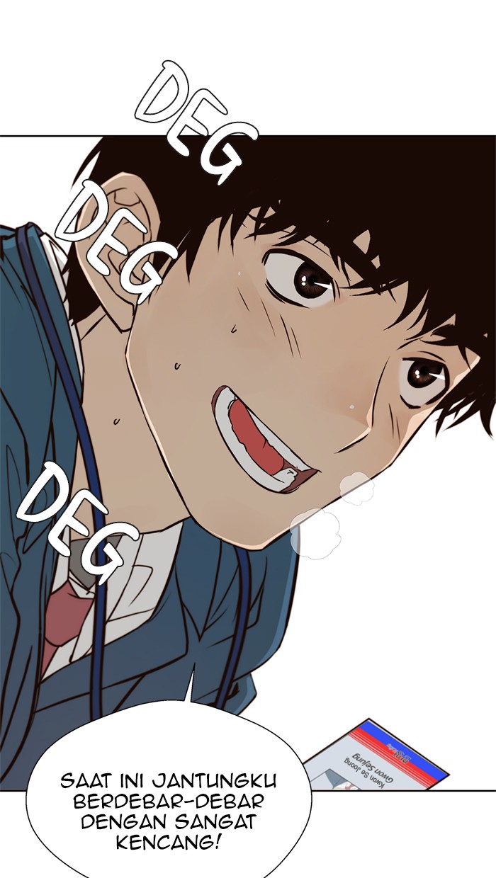 The Man   Chapter 14 Gambar 68