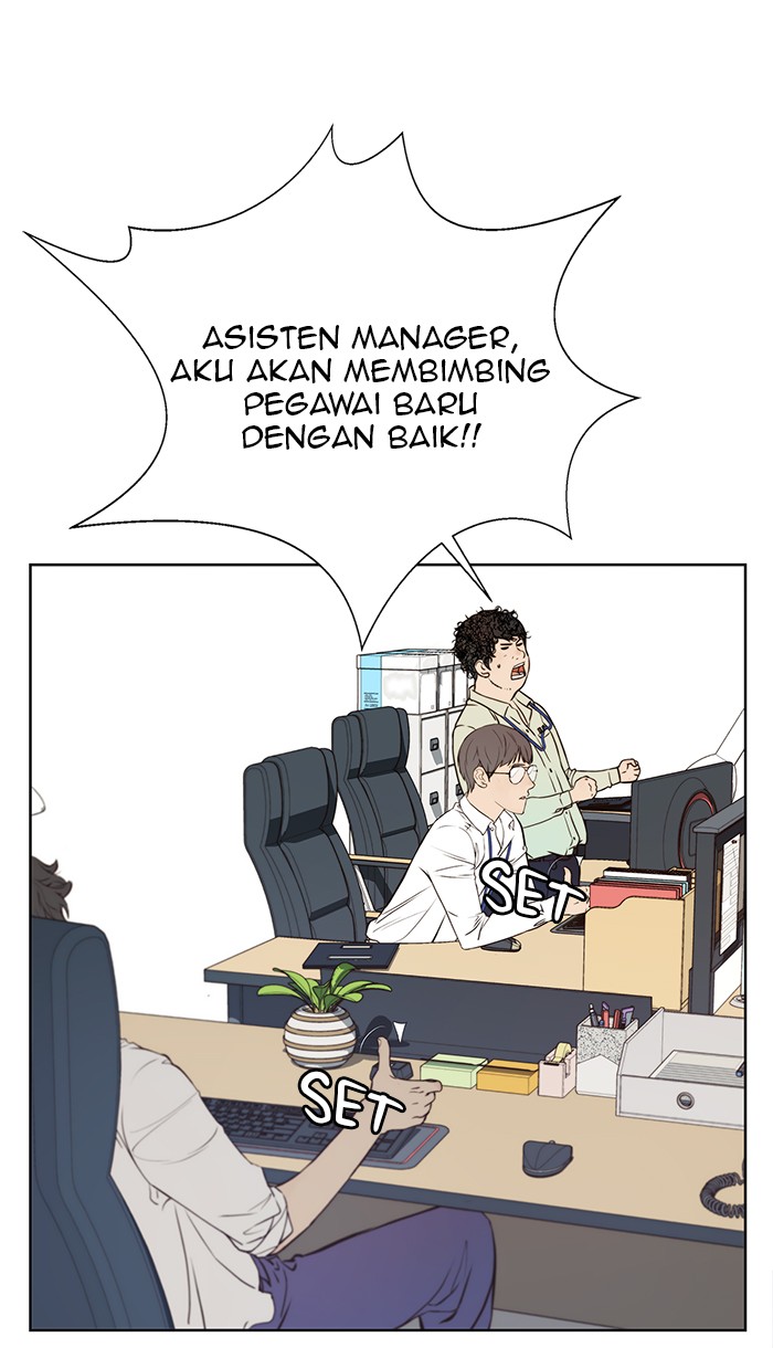 The Man   Chapter 15 Gambar 13