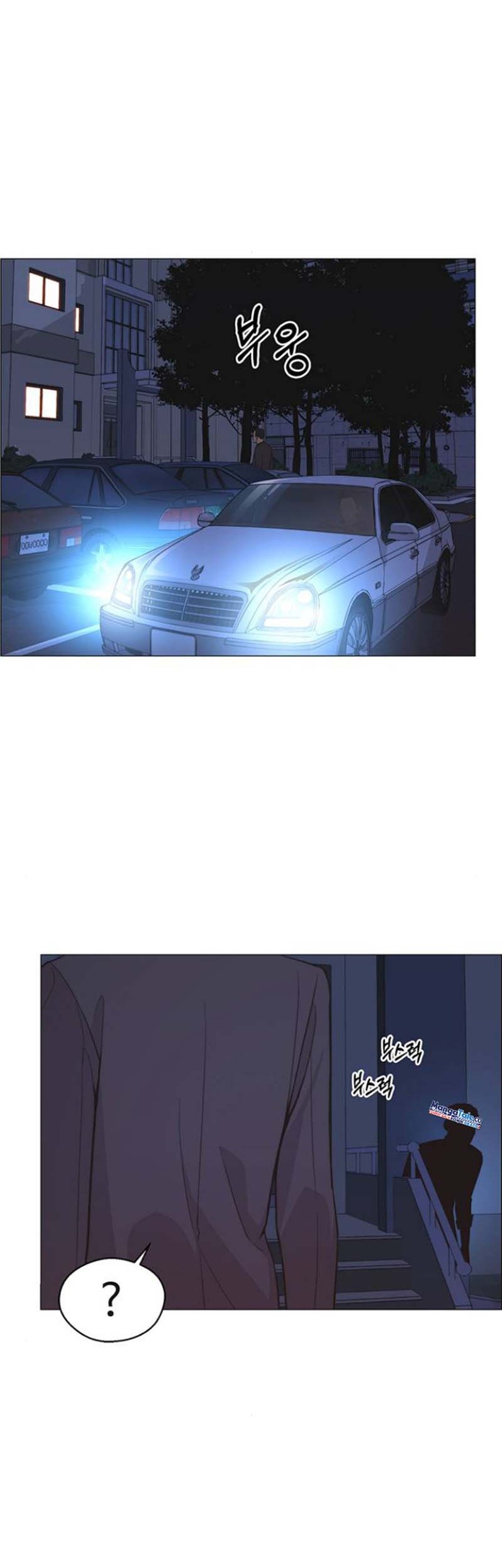 The Man   Chapter 174 Gambar 3