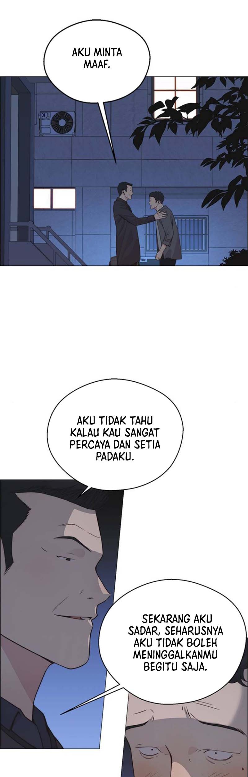 The Man   Chapter 174 Gambar 17