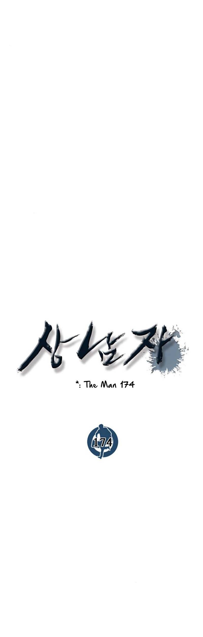 The Man   Chapter 174 Gambar 30