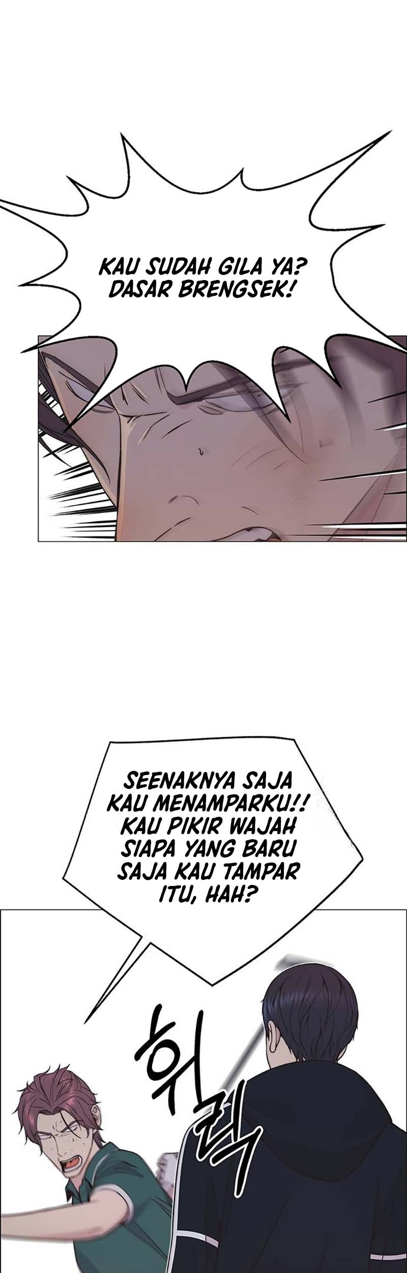 The Man   Chapter 176 Gambar 13