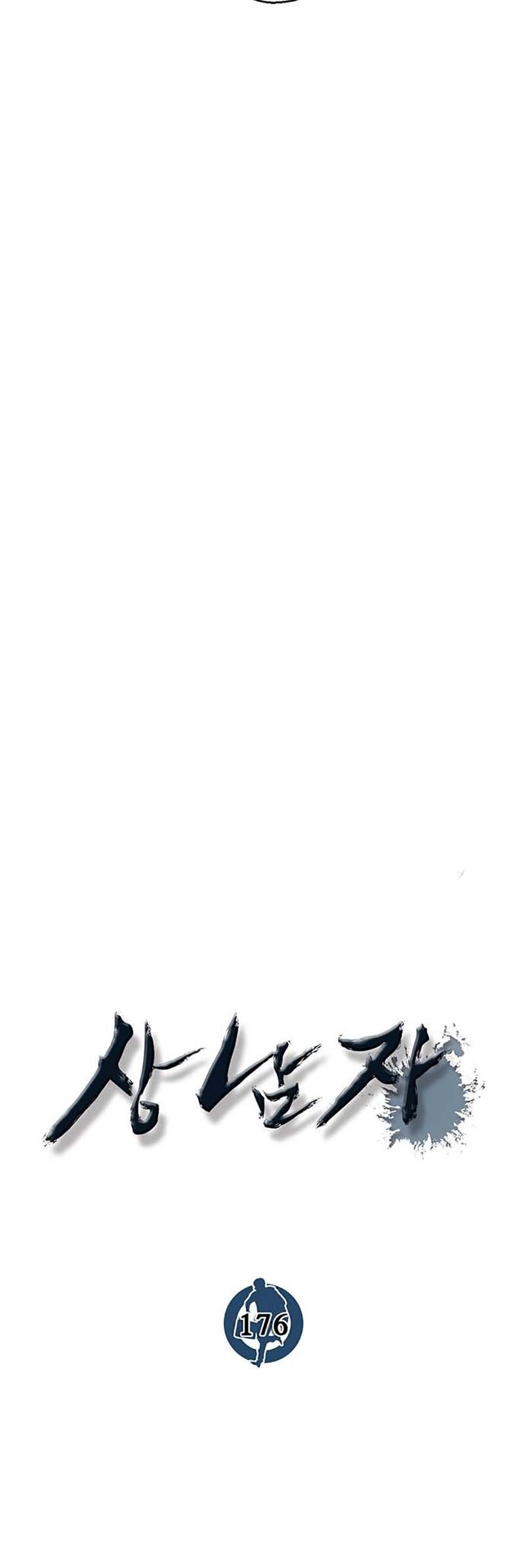 The Man   Chapter 176 Gambar 29