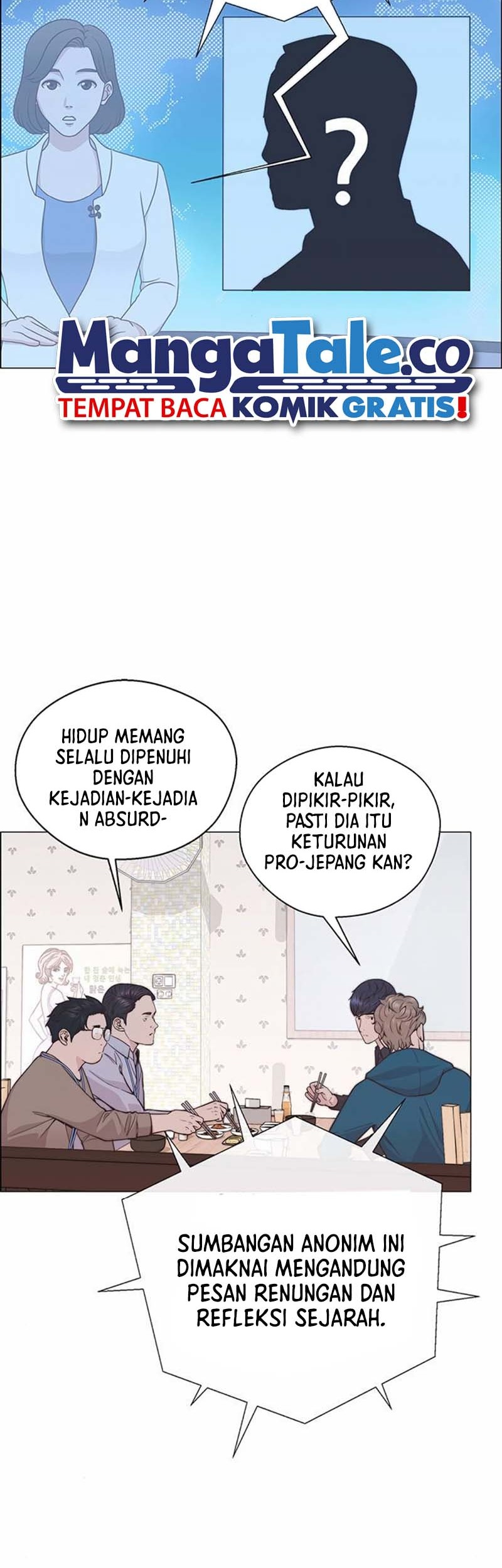 The Man   Chapter 177 Gambar 5