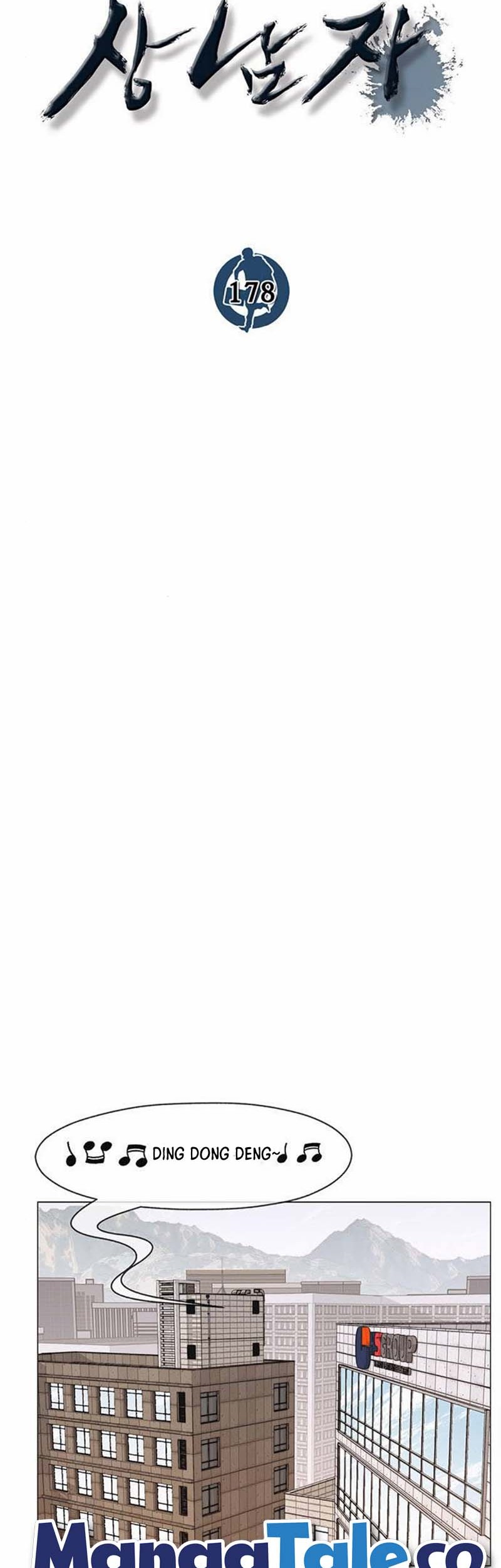 The Man   Chapter 178 Gambar 10