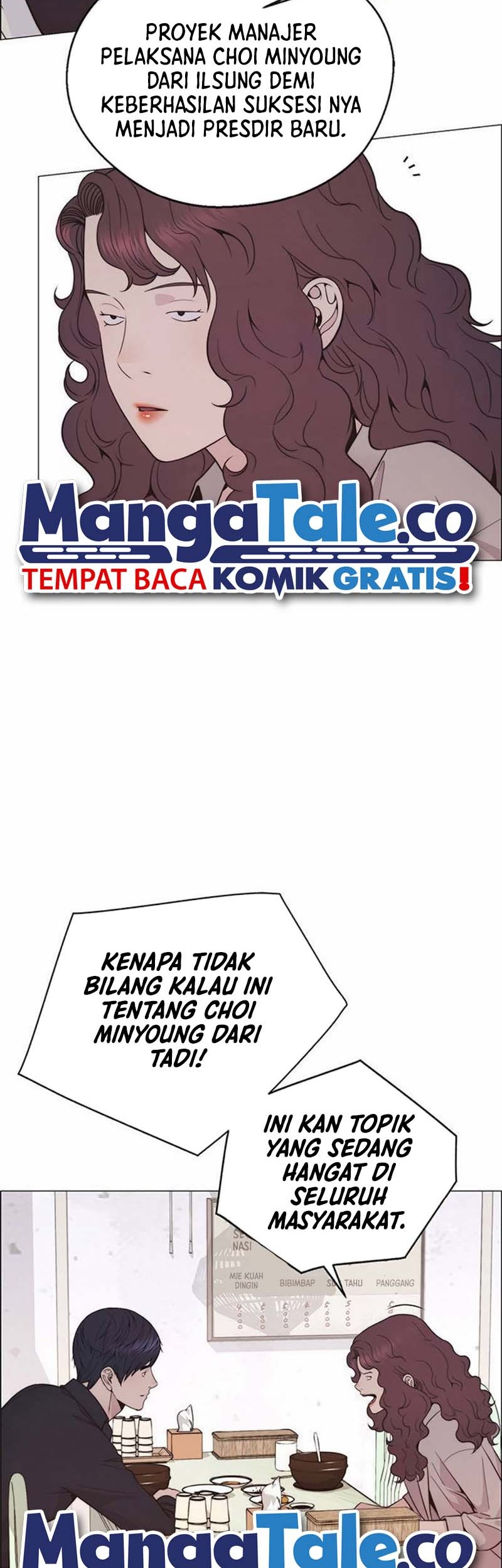 The Man   Chapter 178 Gambar 19