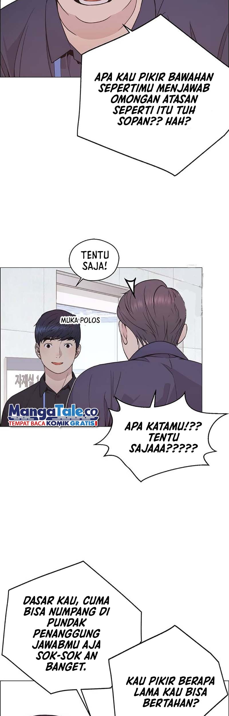 The Man   Chapter 179 Gambar 6