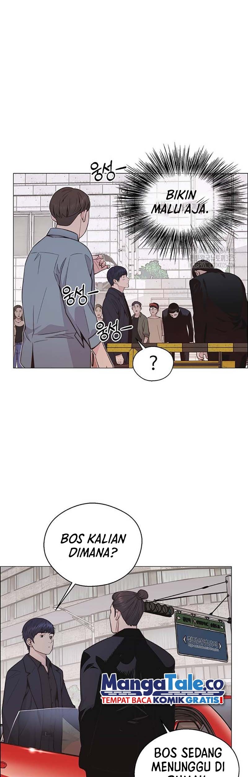 The Man   Chapter 179 Gambar 23