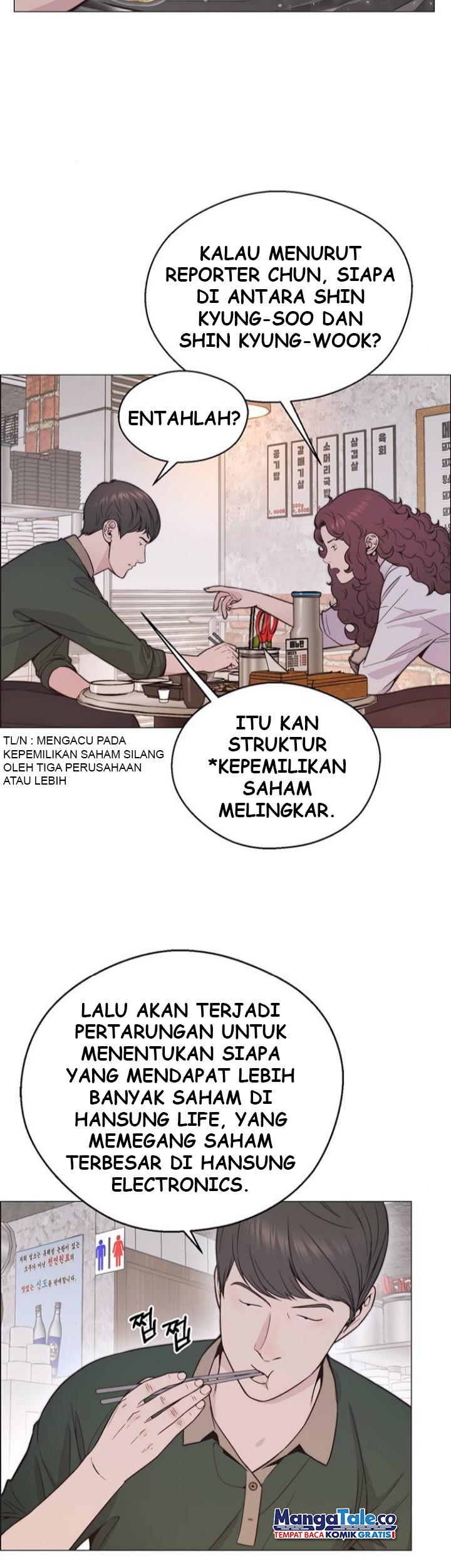 The Man   Chapter 171 Gambar 6