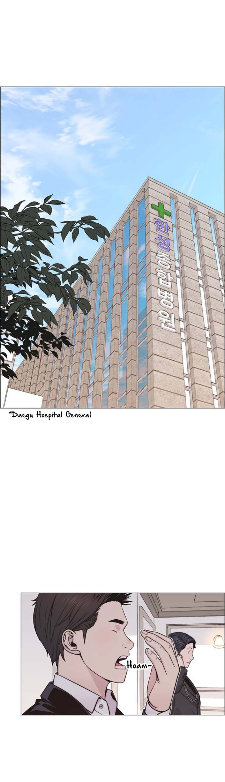 Manhwa The Man   Chapter 172 gambar nomor 2