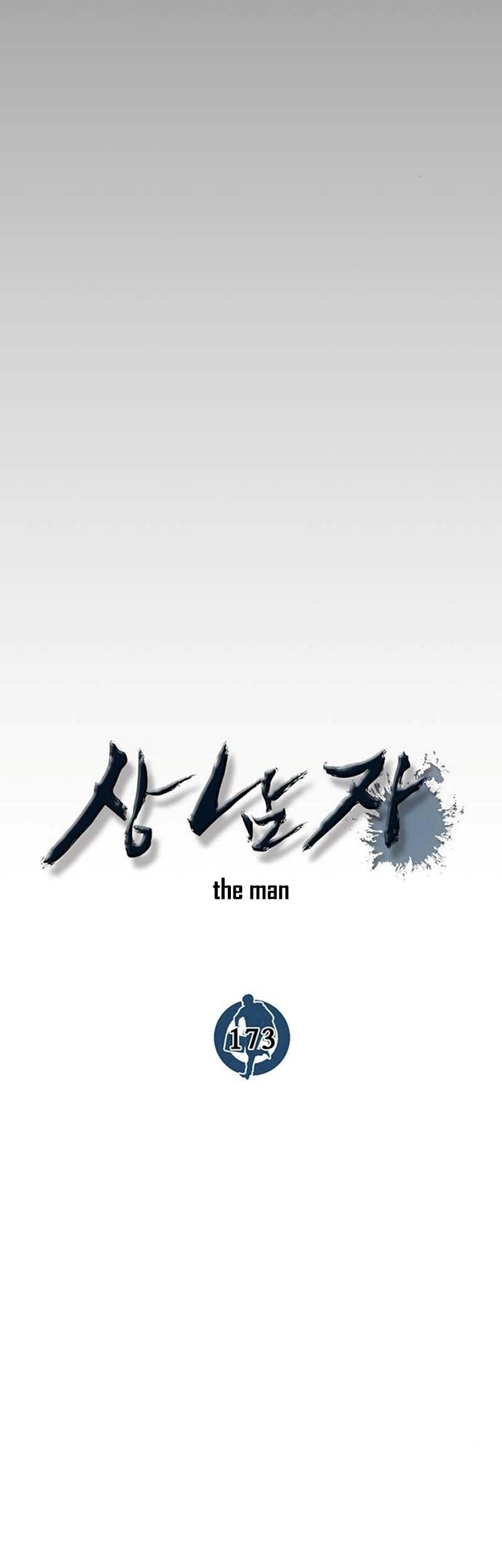 The Man   Chapter 173 Gambar 11