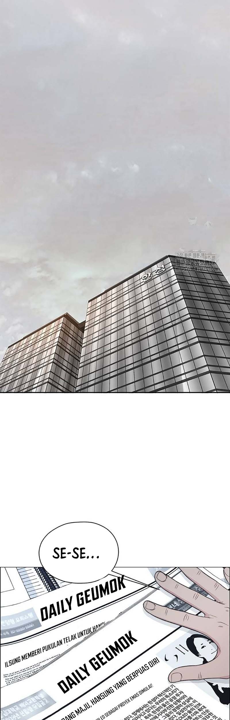 The Man   Chapter 180 Gambar 58