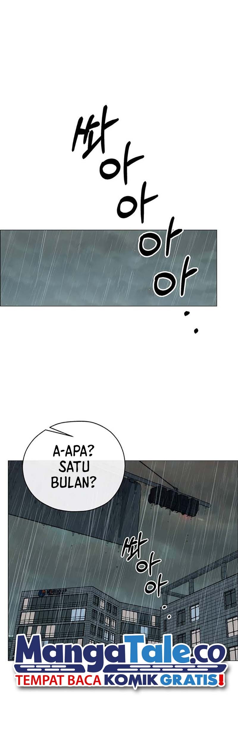 Manhwa The Man   Chapter 180 gambar nomor 2