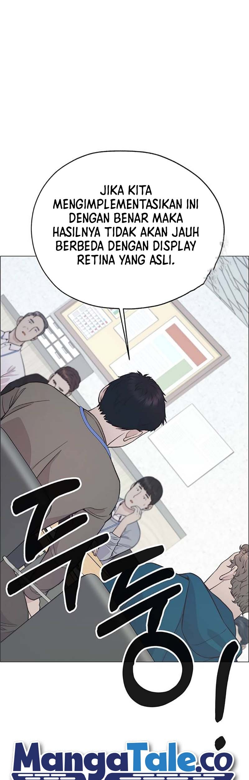 The Man   Chapter 180 Gambar 23