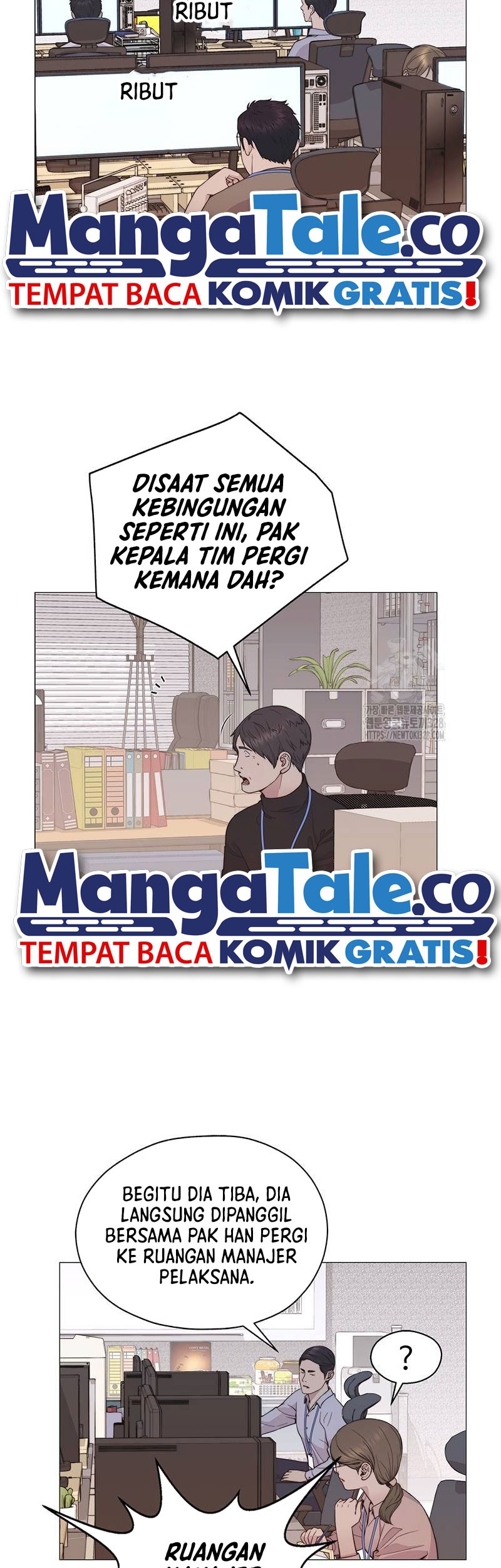 The Man   Chapter 181 Gambar 6