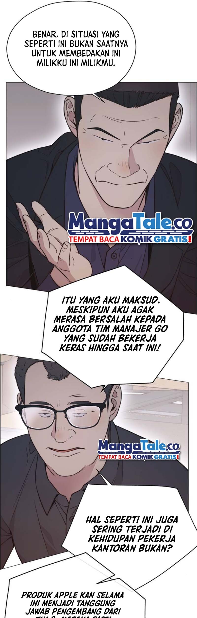 The Man   Chapter 182 Gambar 8