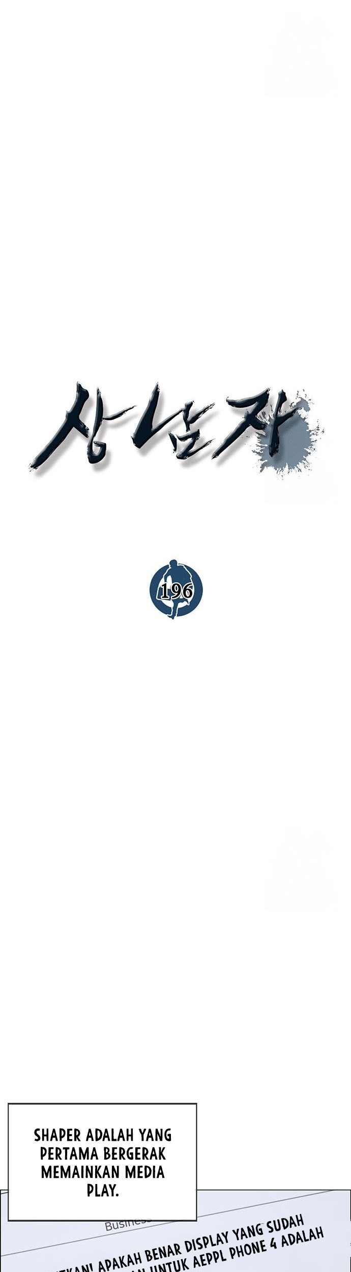 The Man   Chapter 196 Gambar 10