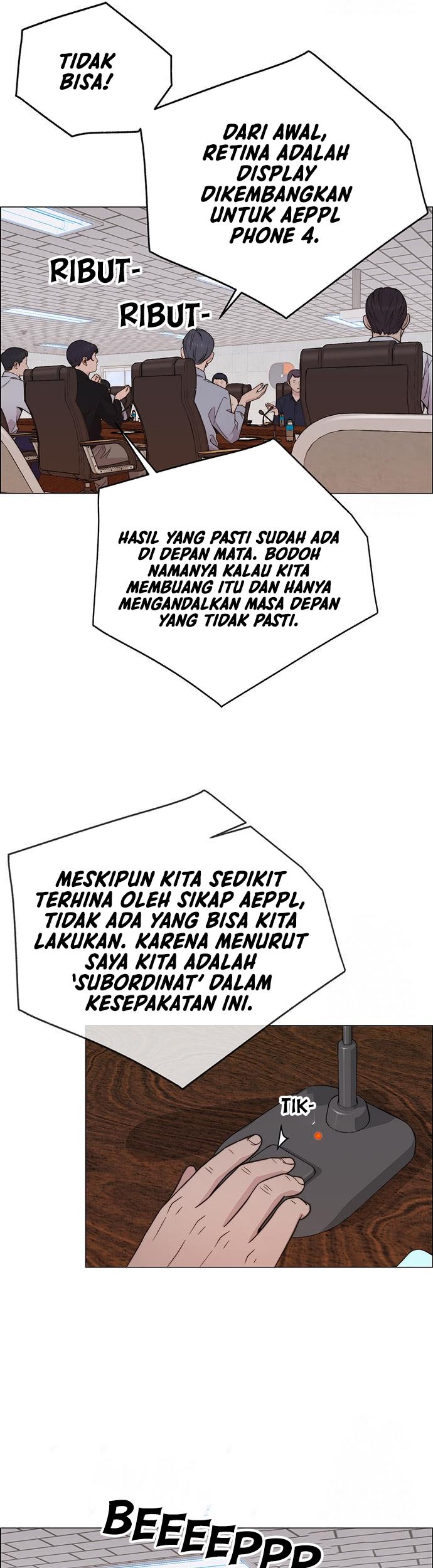 The Man   Chapter 196 Gambar 44