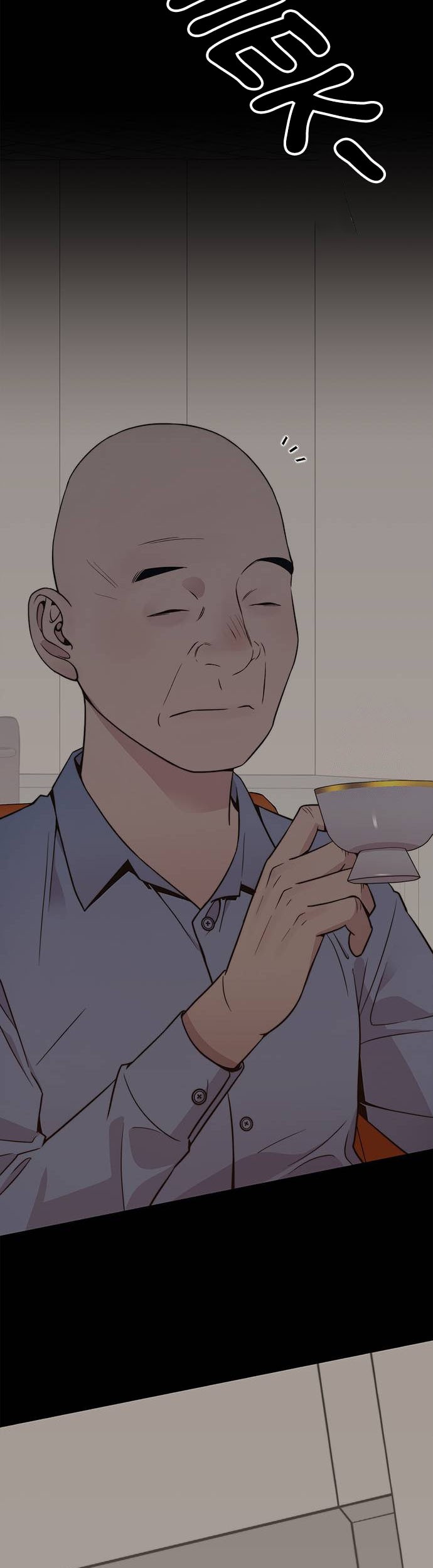 The Man   Chapter 197 Gambar 12