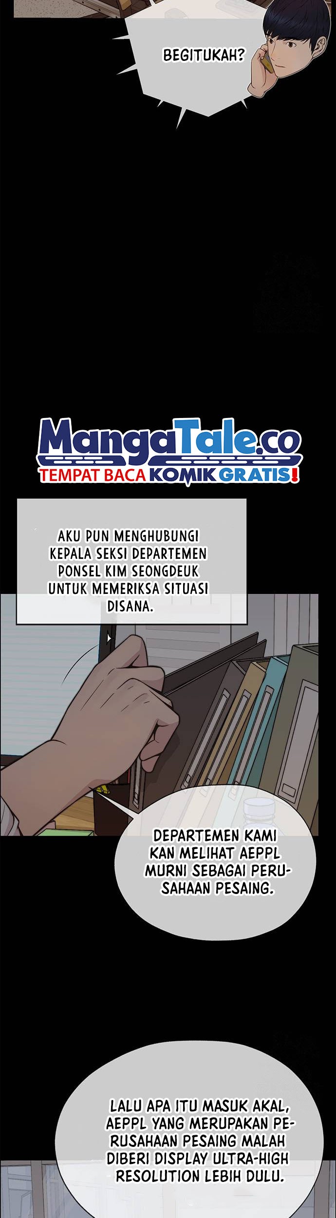 The Man   Chapter 197 Gambar 3