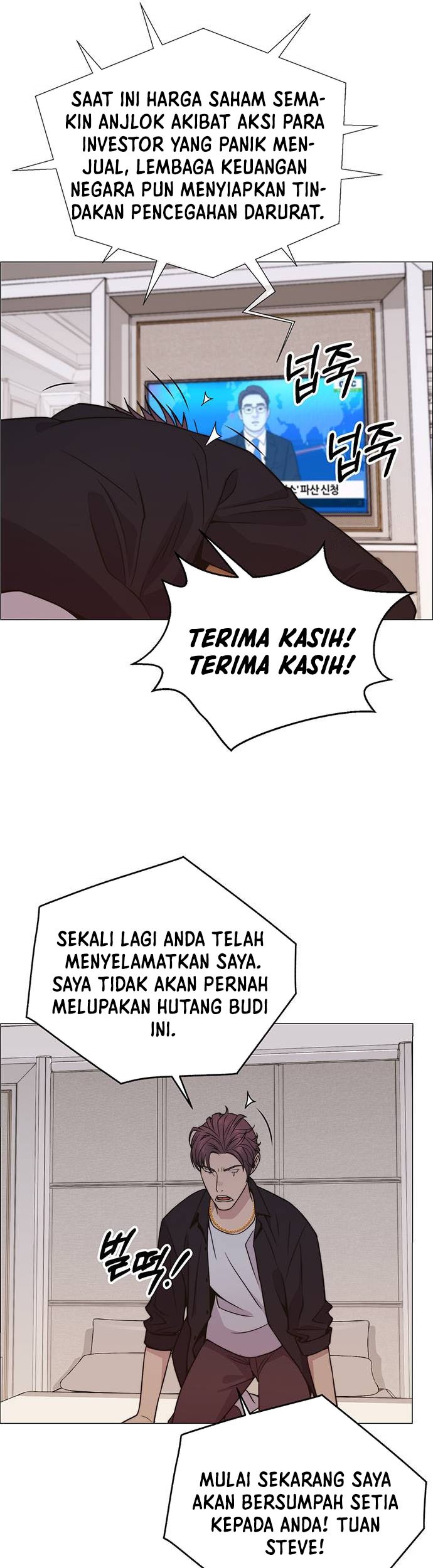 The Man   Chapter 197 Gambar 42