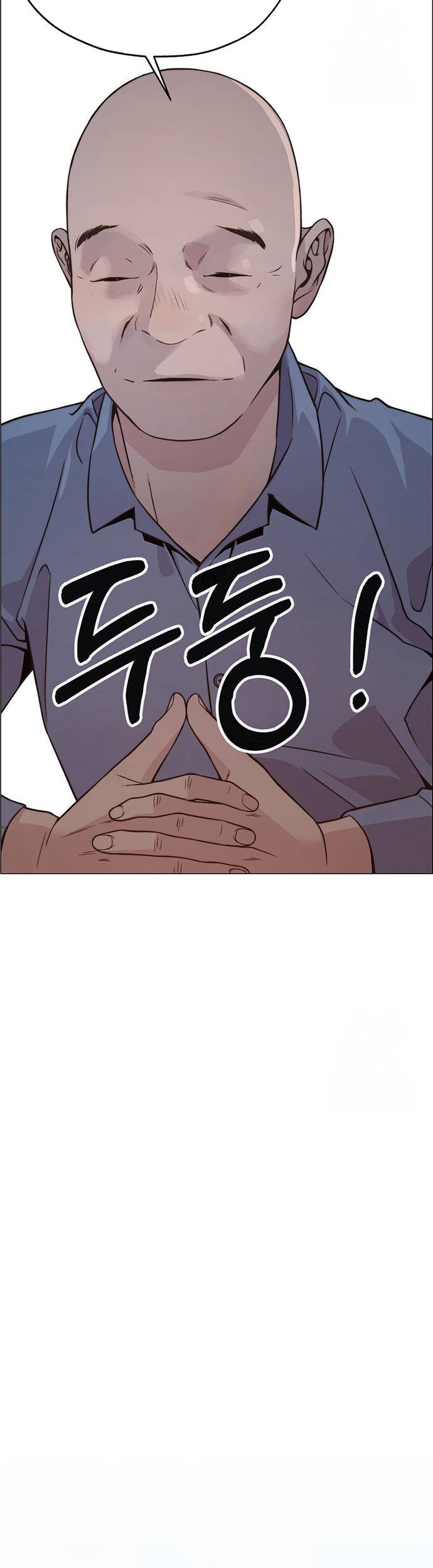 The Man   Chapter 197 Gambar 19