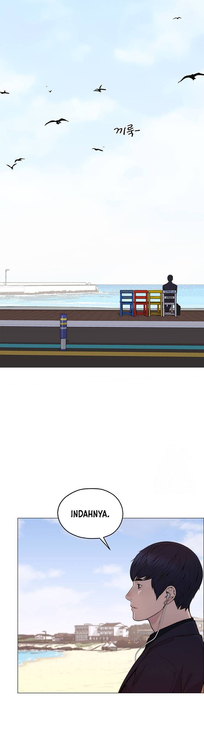 The Man   Chapter 197 Gambar 28