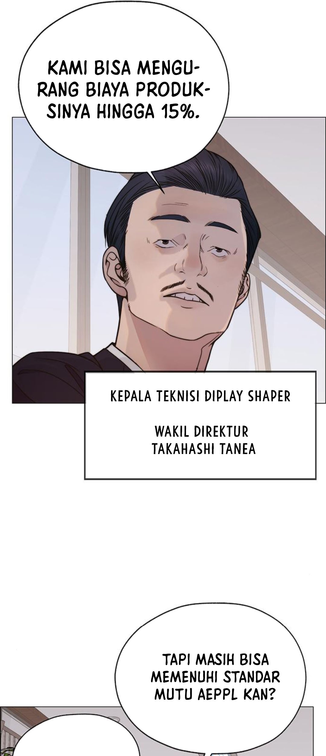 The Man   Chapter 199 Gambar 66