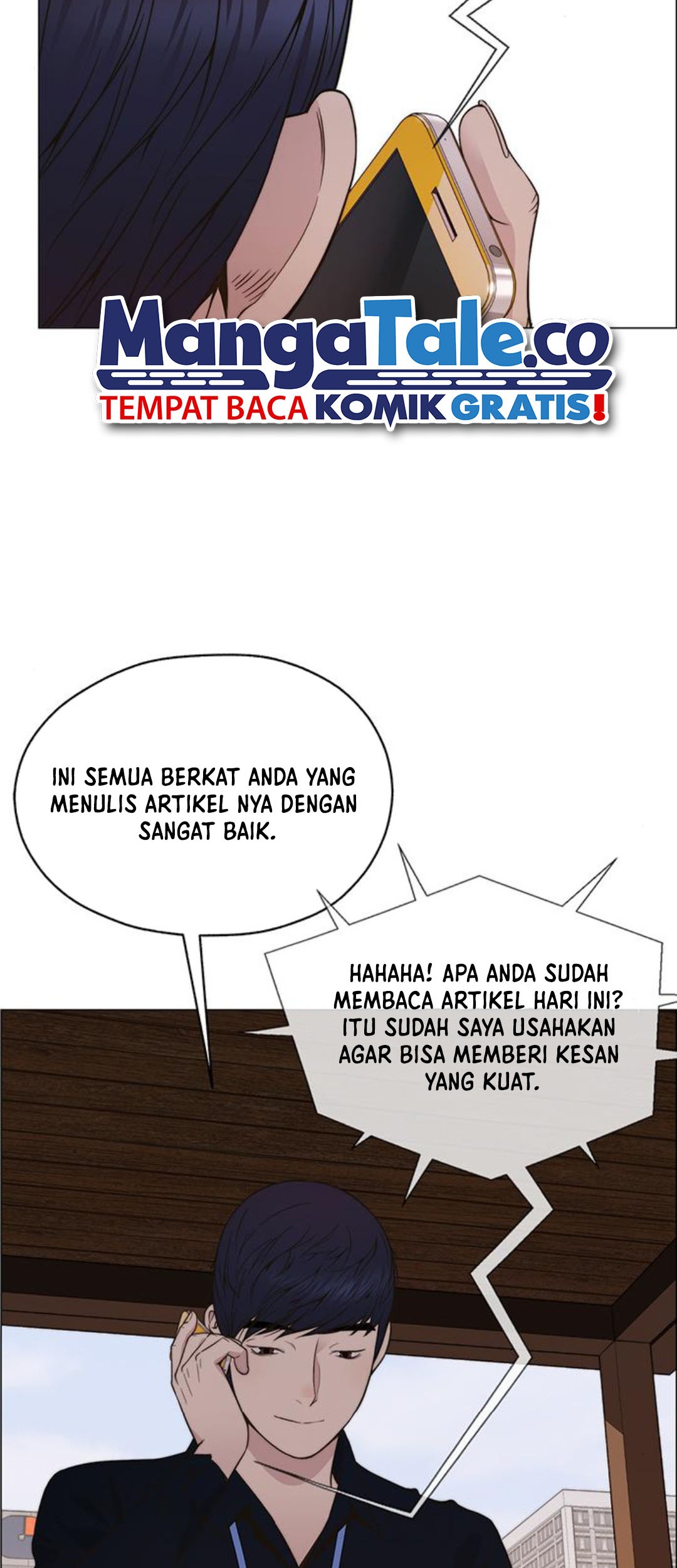 The Man   Chapter 199 Gambar 7