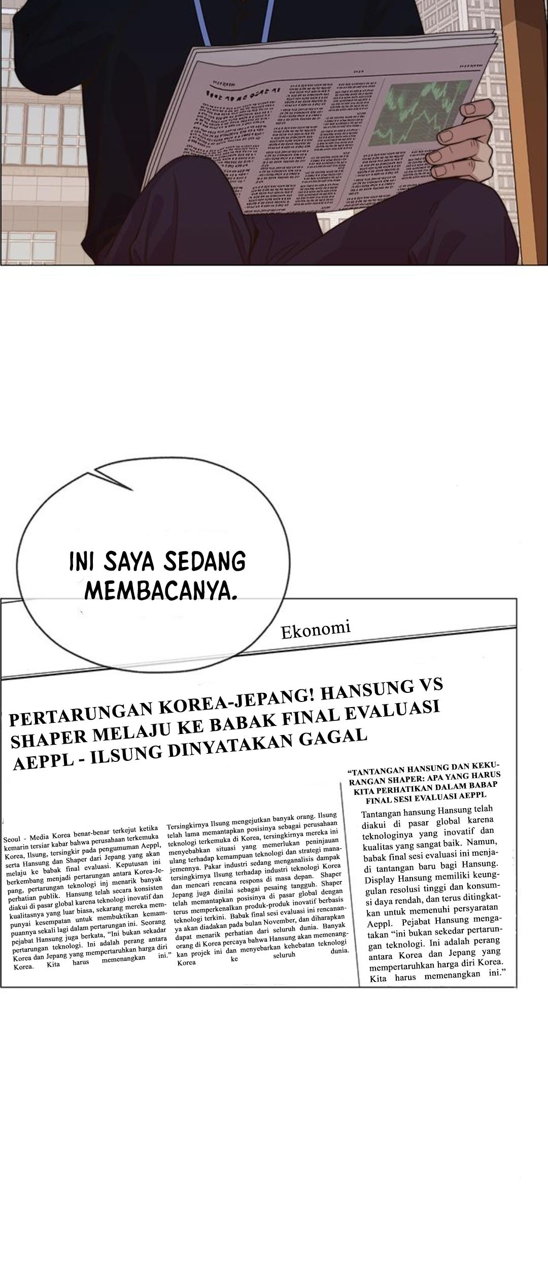 The Man   Chapter 199 Gambar 8
