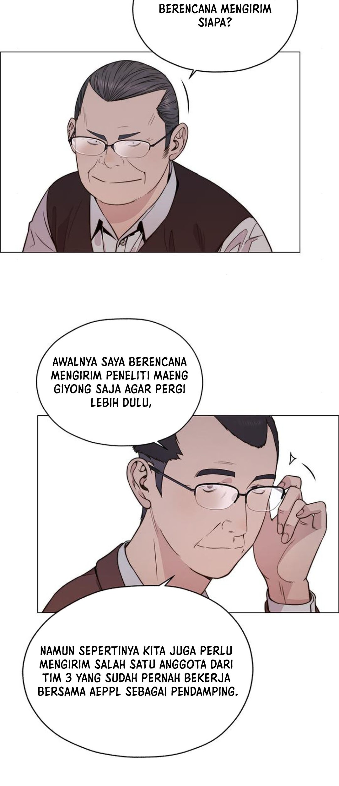 The Man   Chapter 199 Gambar 19