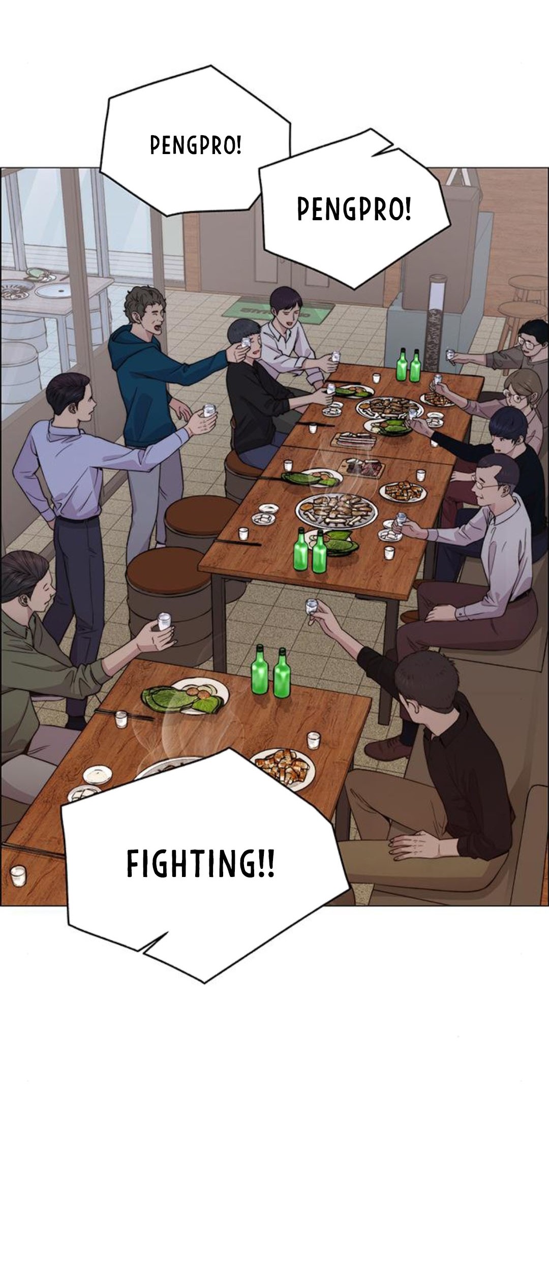 The Man   Chapter 199 Gambar 35