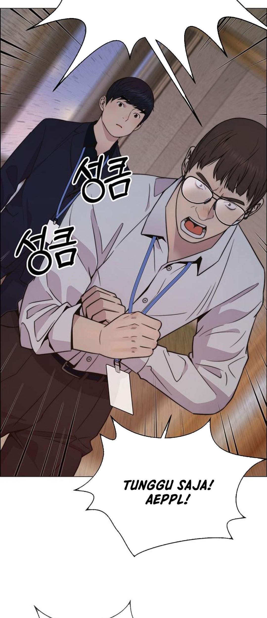 The Man   Chapter 199 Gambar 61