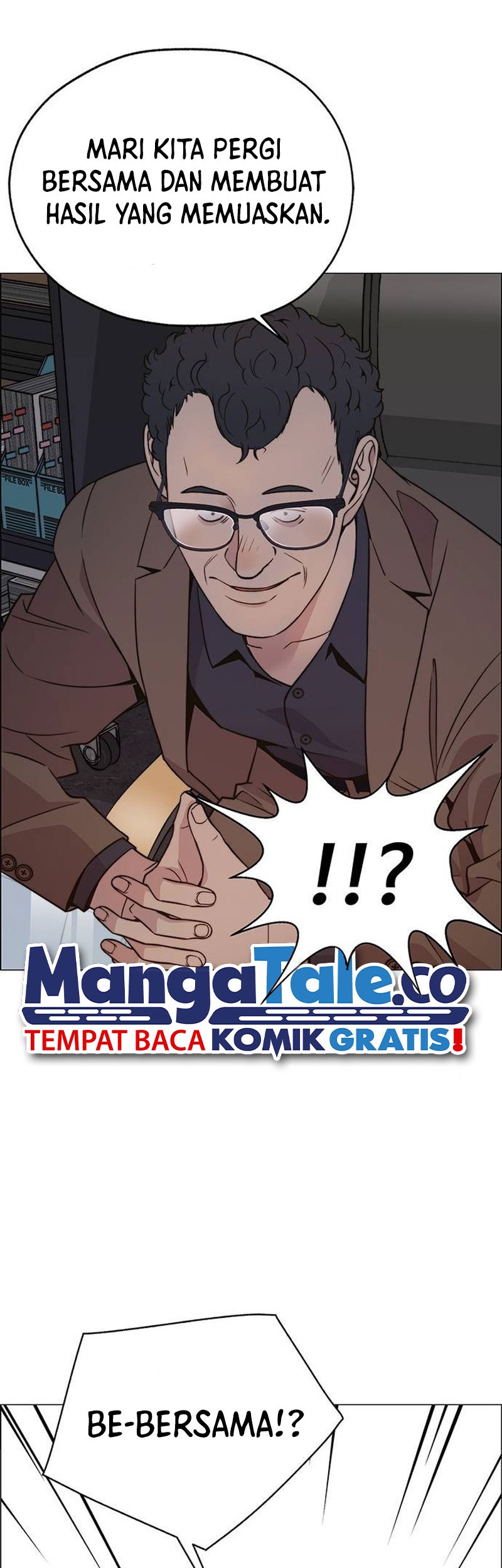 The Man   Chapter 200 Gambar 62