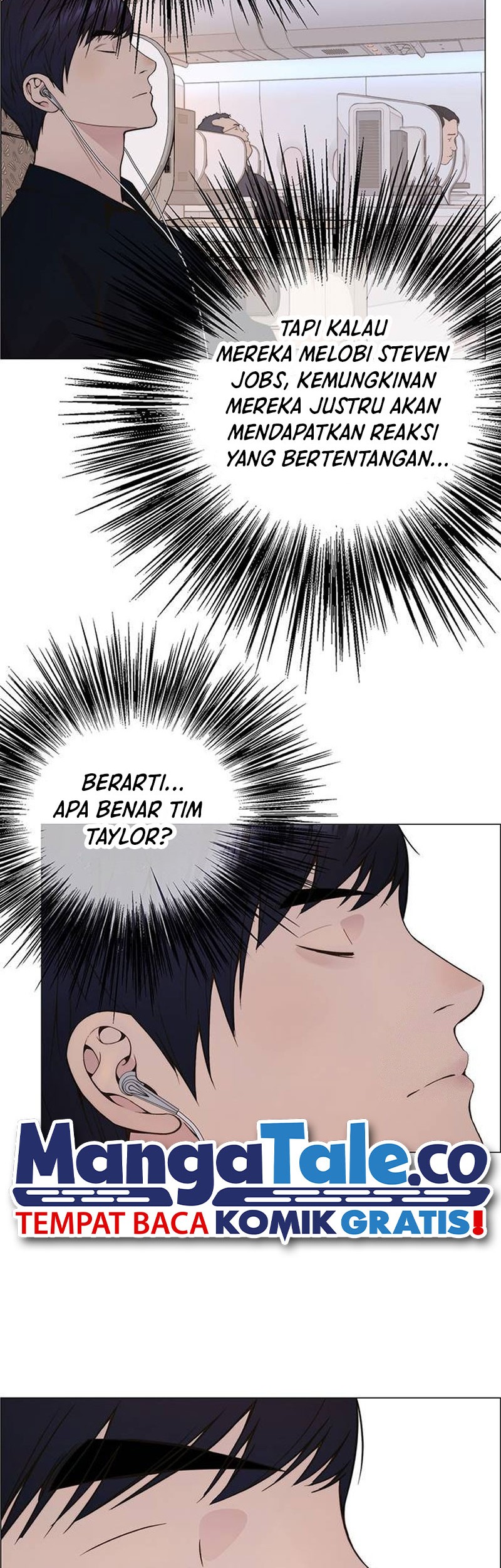 The Man   Chapter 201 Gambar 5