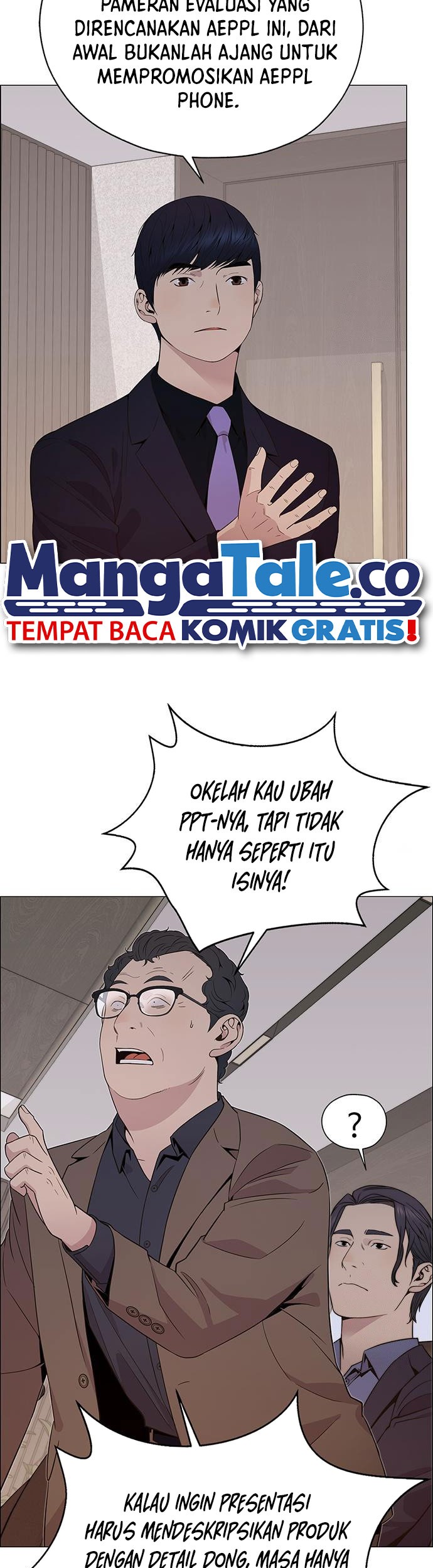 The Man   Chapter 202 Gambar 8