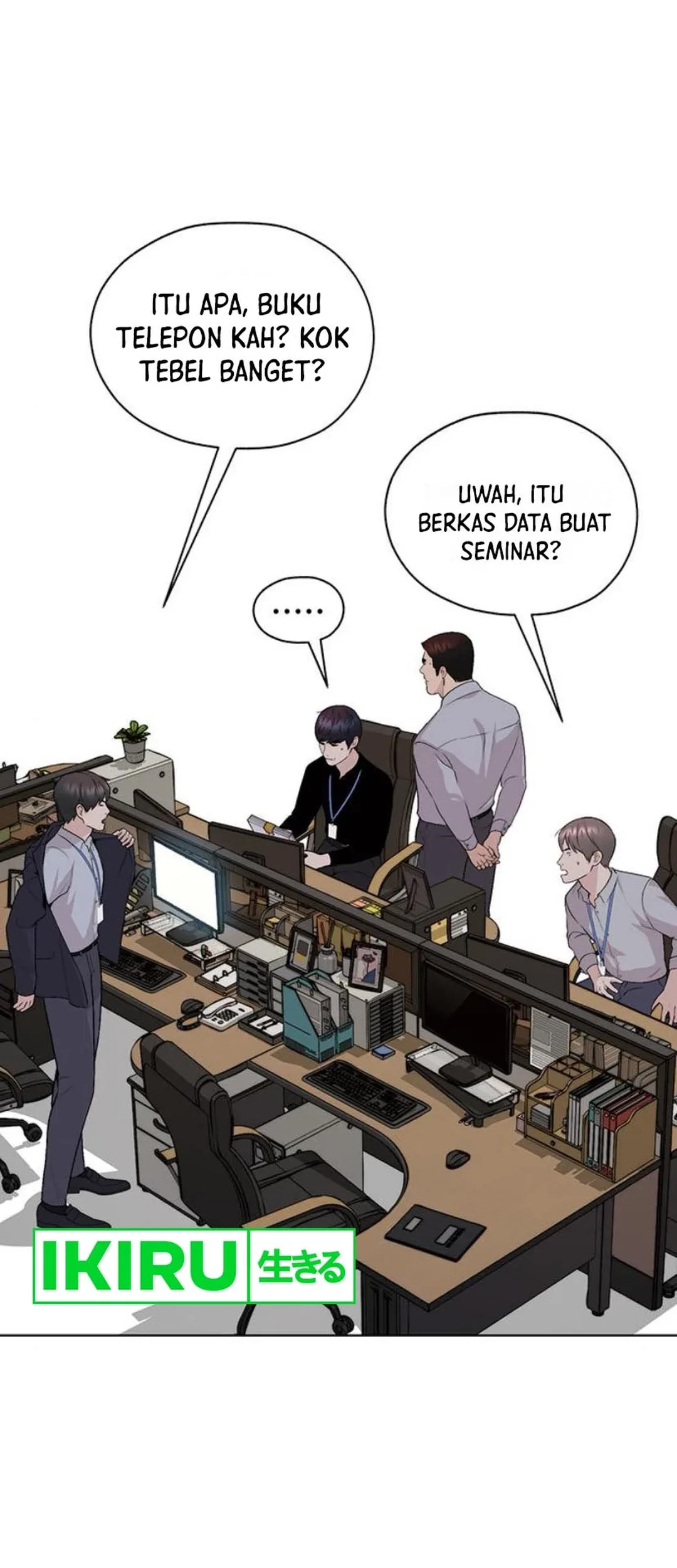 The Man   Chapter 214 Gambar 5