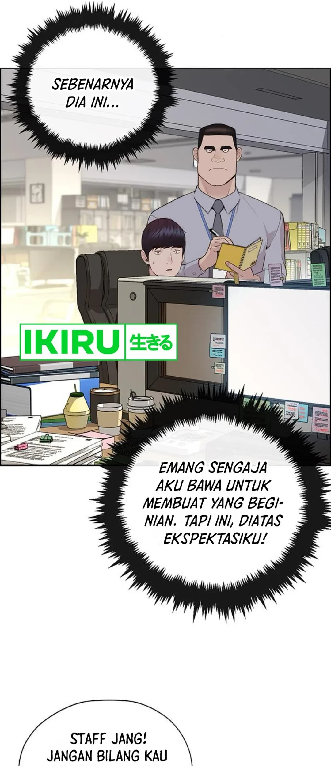 The Man   Chapter 214 Gambar 19