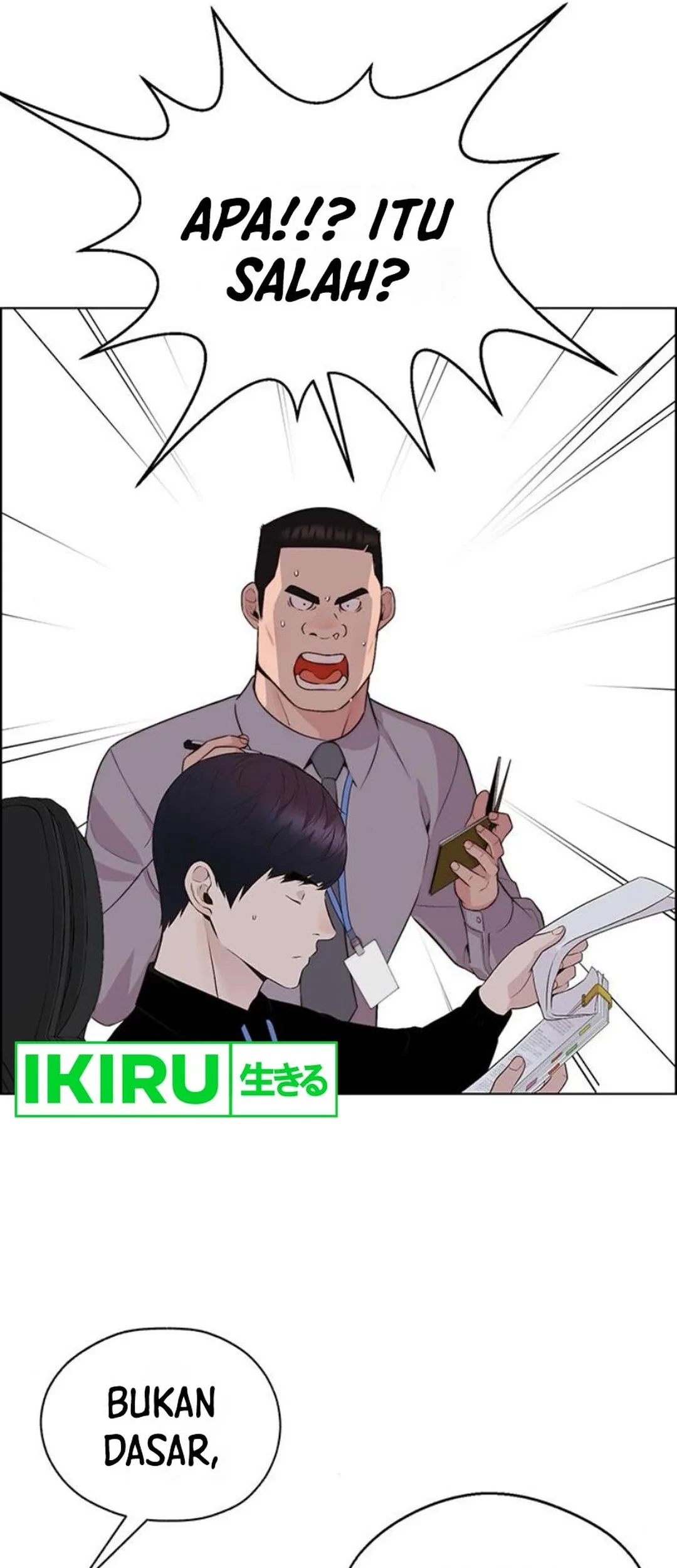 The Man   Chapter 214 Gambar 29