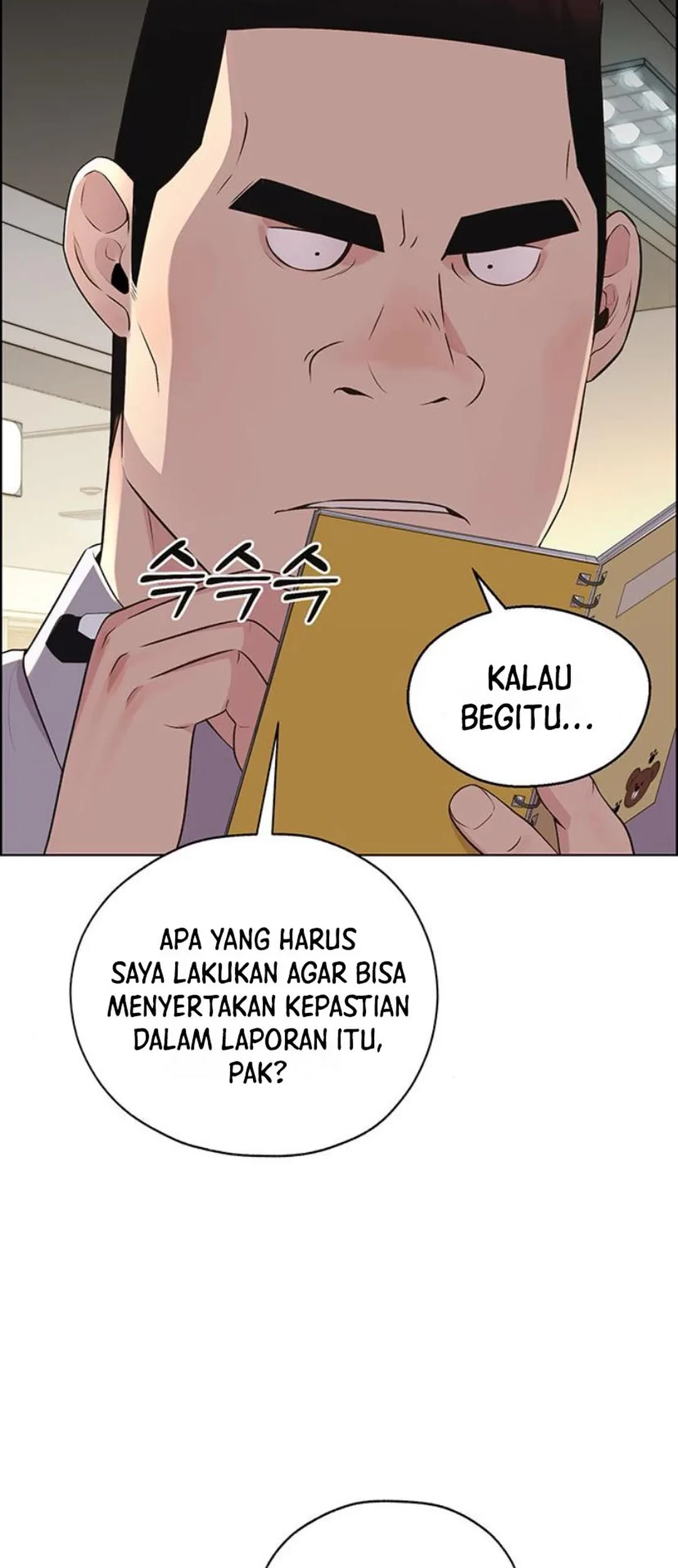 The Man   Chapter 214 Gambar 31