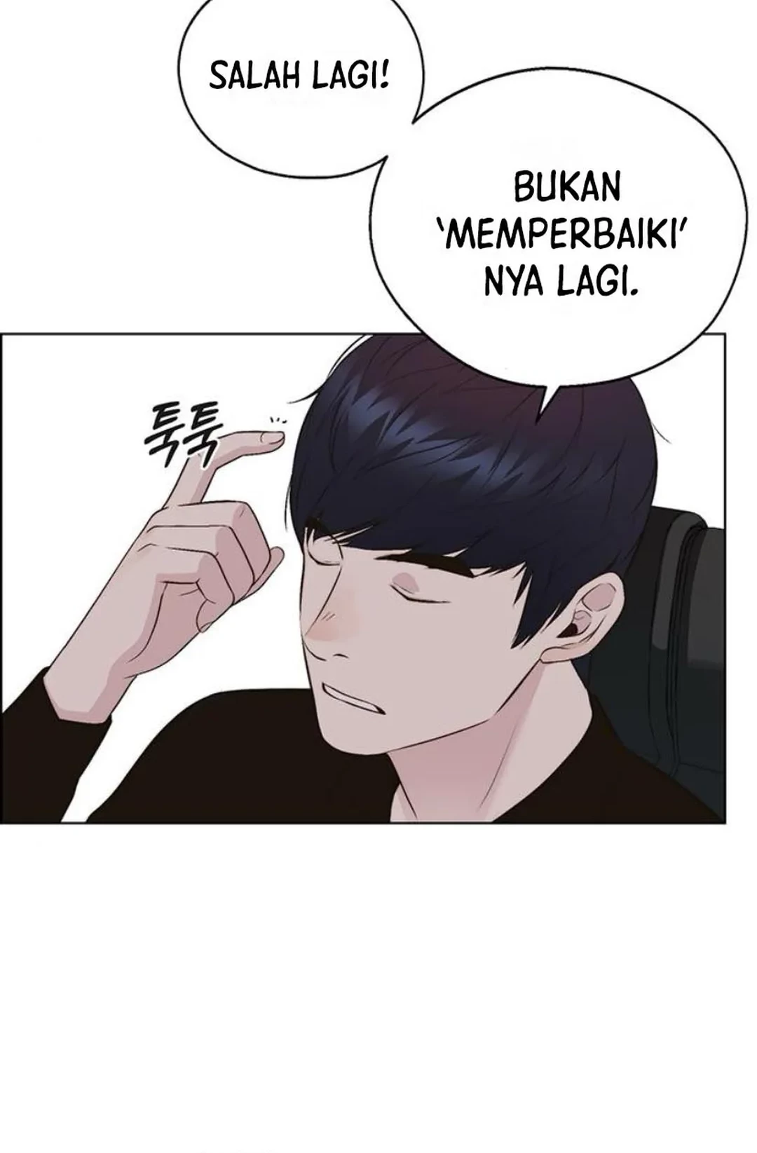 The Man   Chapter 214 Gambar 38