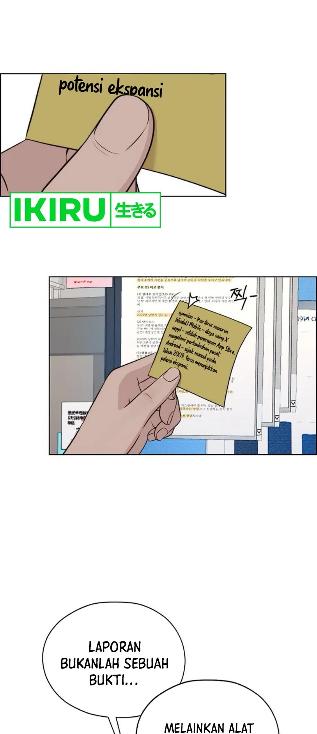 The Man   Chapter 214 Gambar 41