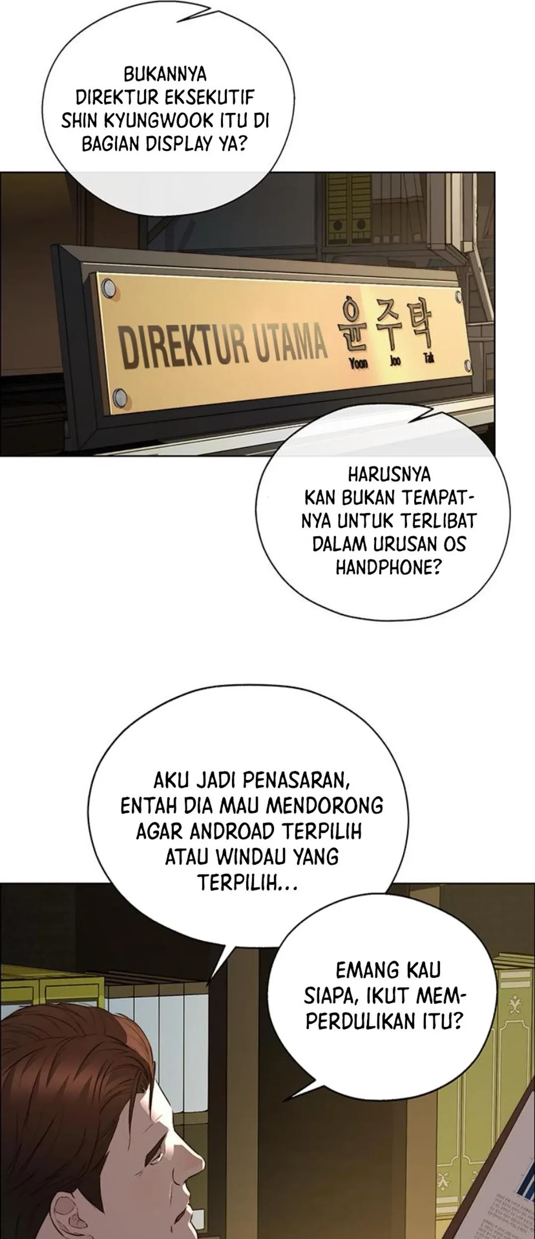 The Man   Chapter 214 Gambar 47