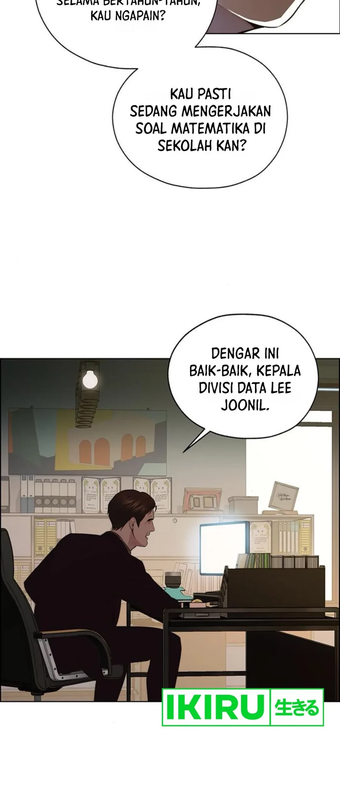 The Man   Chapter 214 Gambar 57