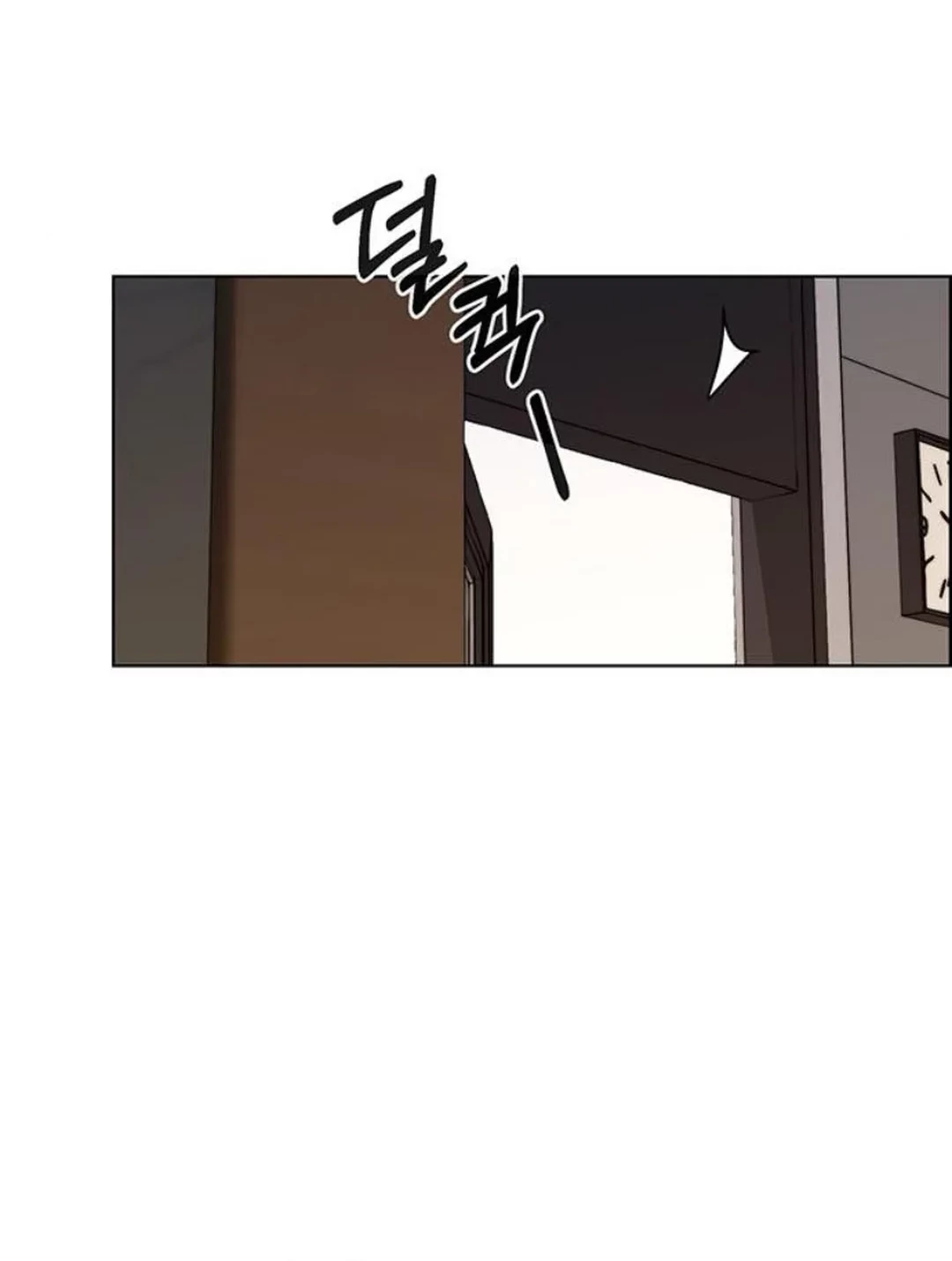 The Man   Chapter 214 Gambar 63