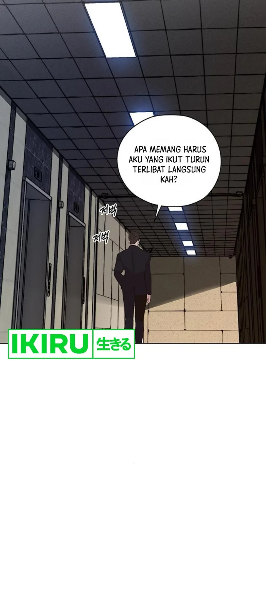 The Man   Chapter 214 Gambar 66