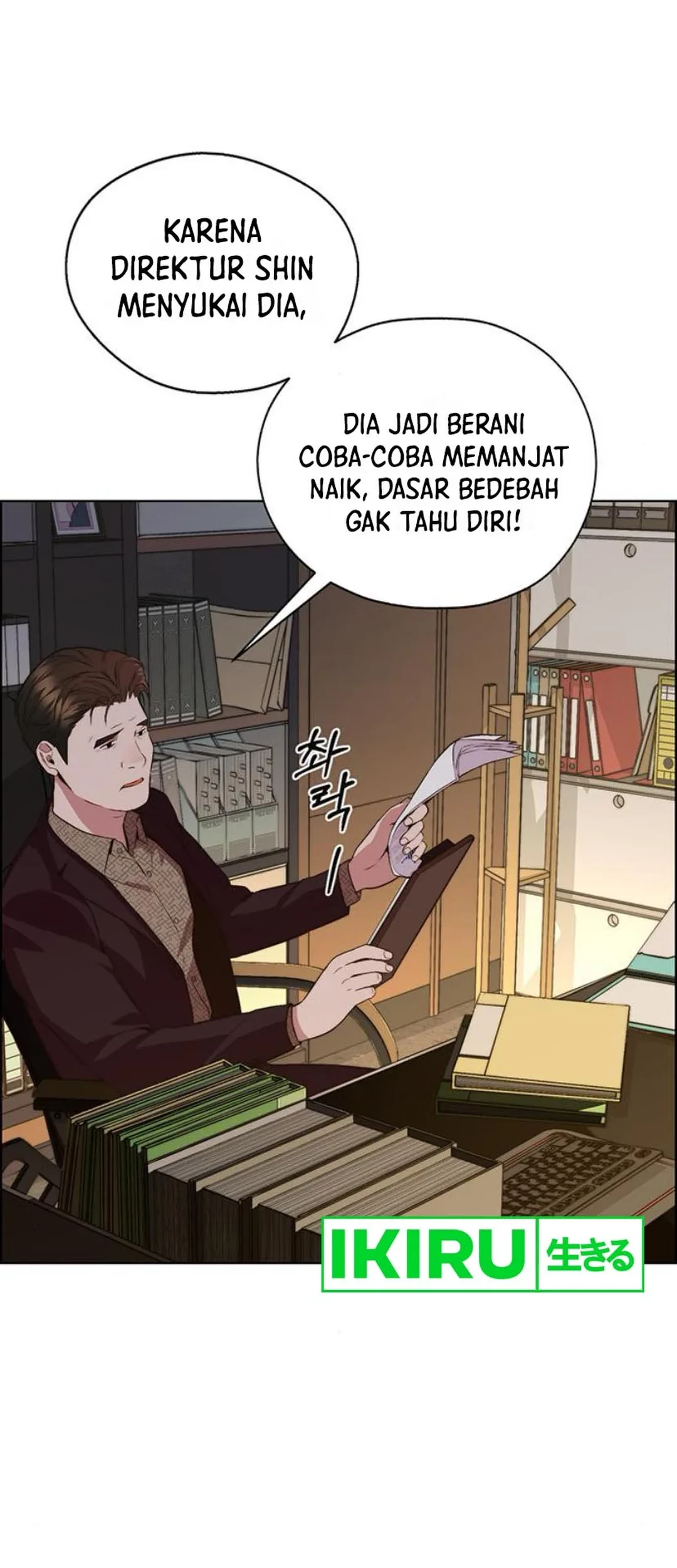 The Man   Chapter 214 Gambar 67