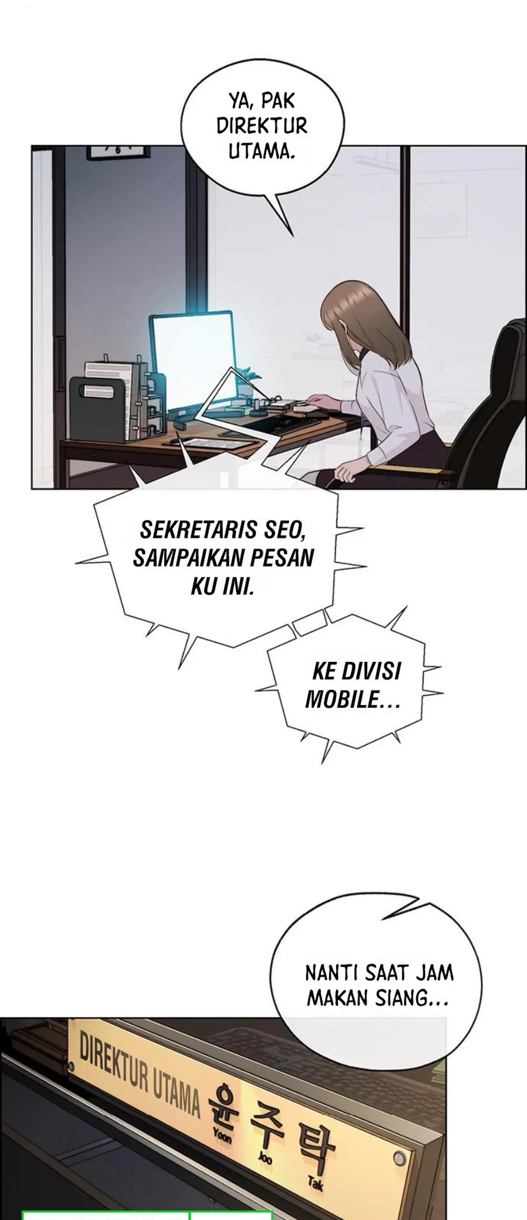 The Man   Chapter 214 Gambar 70