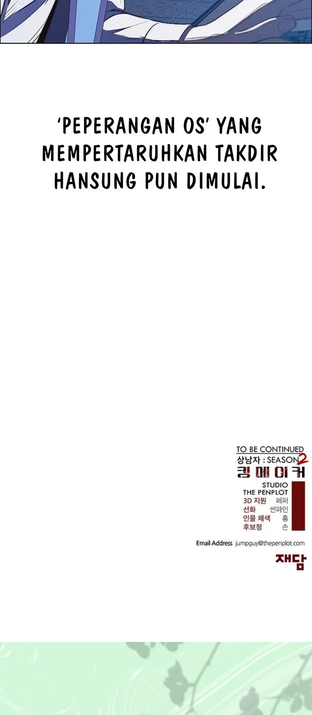 The Man   Chapter 214 Gambar 95